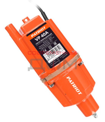 Насос погружной вибрационный PATRIOT VP 40А 